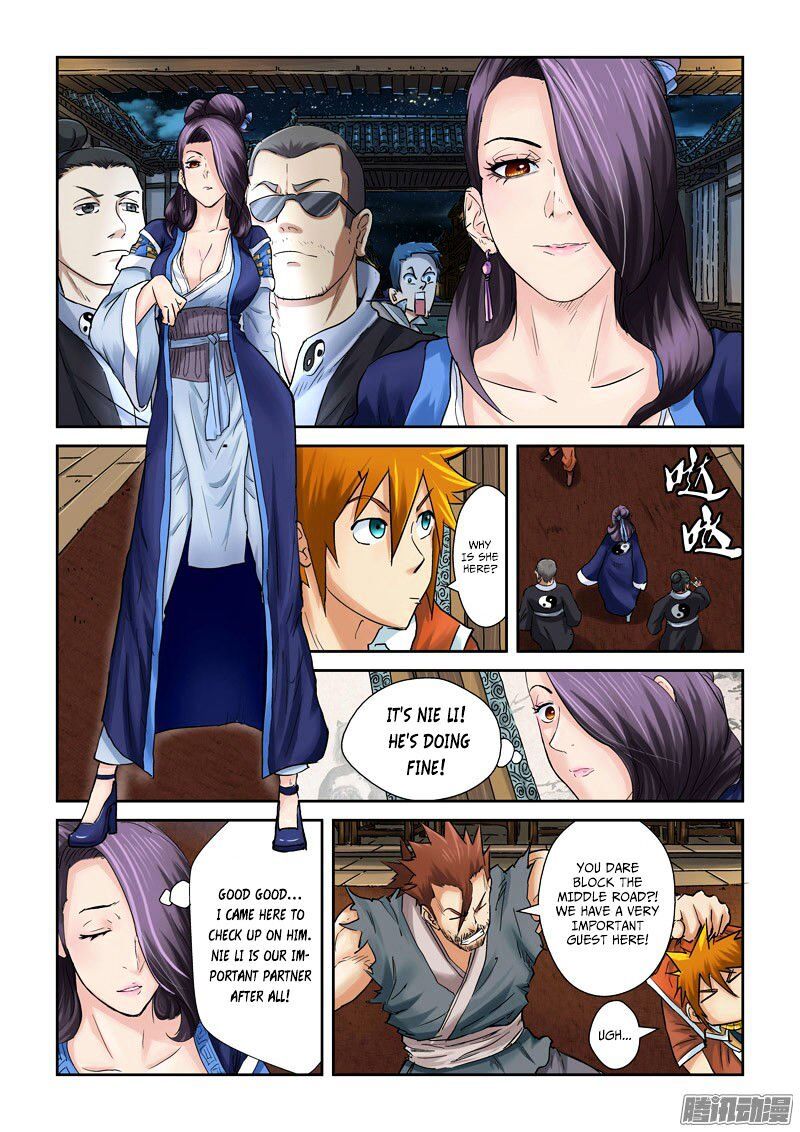 Tales of Demons and Gods Manhua Chapter 90 - Page 7