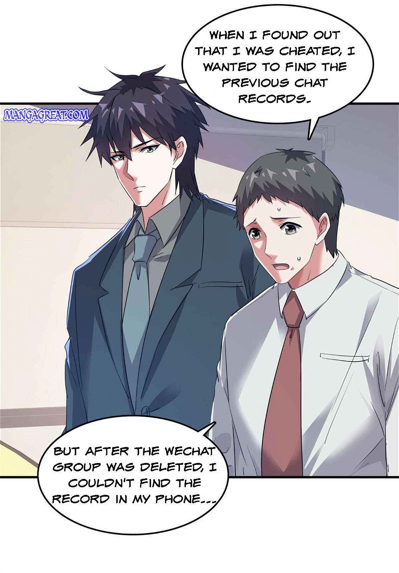 The School Beauty President Is All Over Me Chapter 43 - Page 1