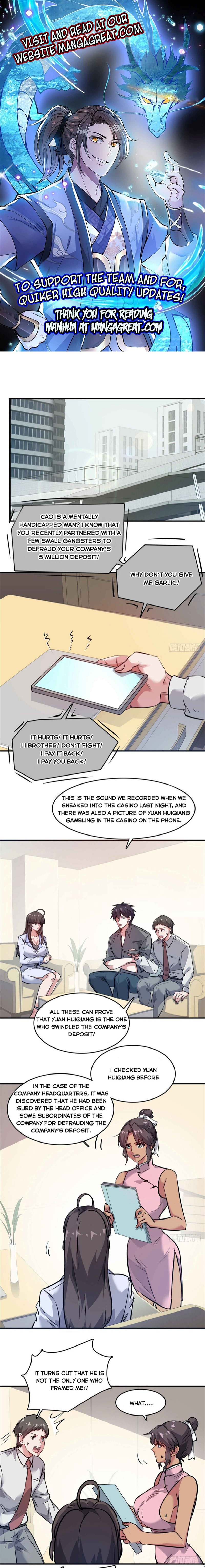 The School Beauty President Is All Over Me Chapter 46 - Page 0