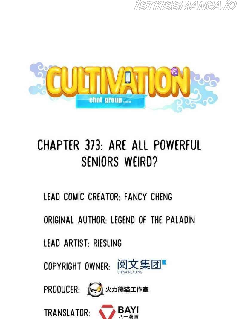 Cultivation Chat Group Chapter 373 - Page 0