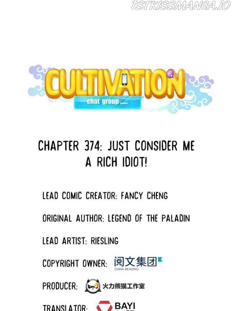 Cultivation Chat Group Chapter 374 - Page 0