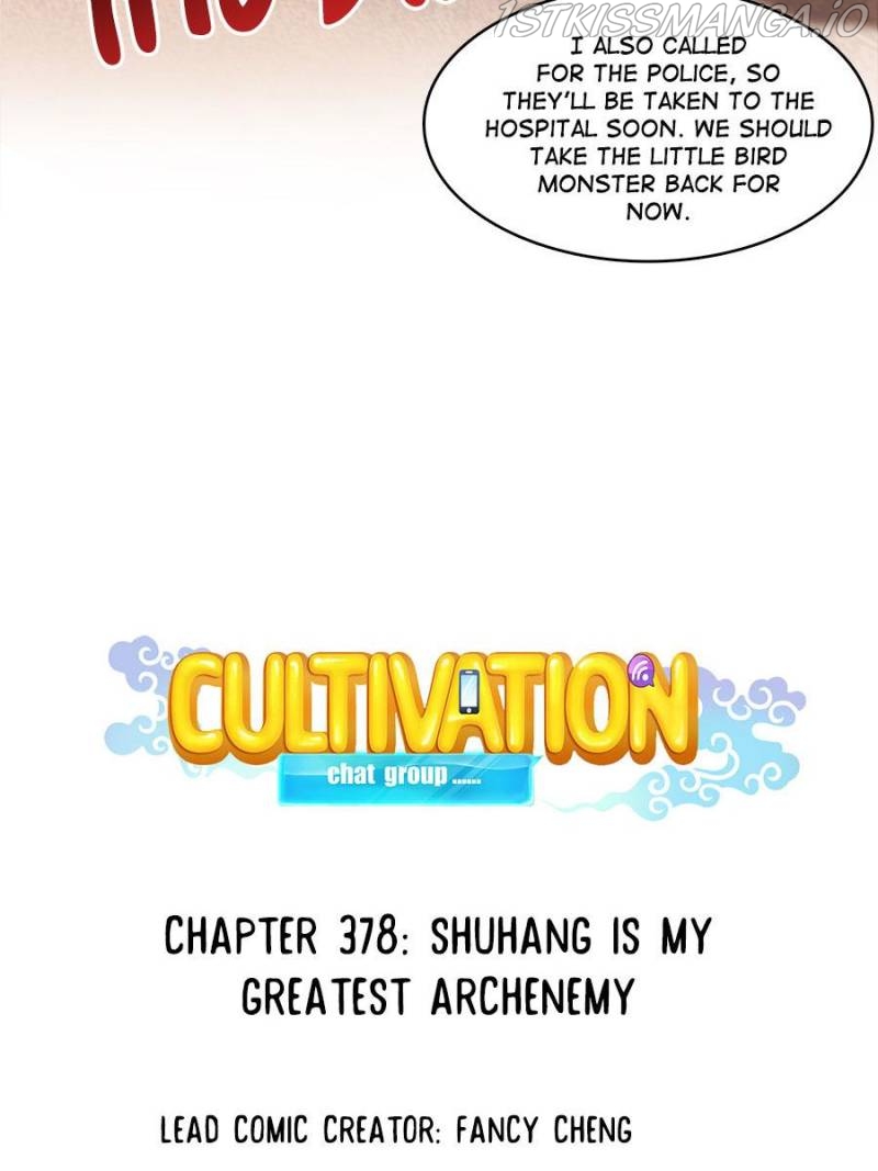 Cultivation Chat Group Chapter 378 - Page 18