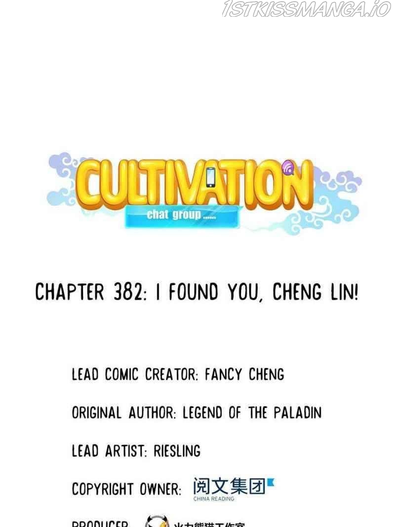 Cultivation Chat Group Chapter 382 - Page 35