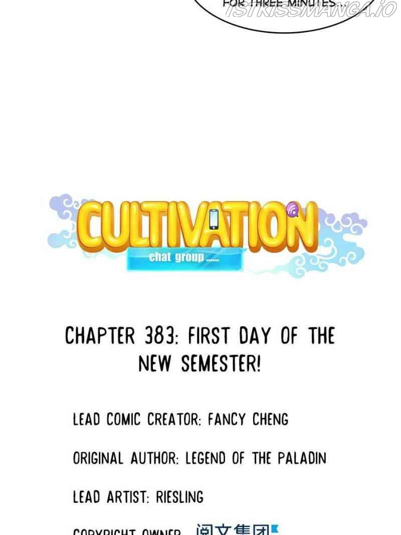 Cultivation Chat Group Chapter 383 - Page 29