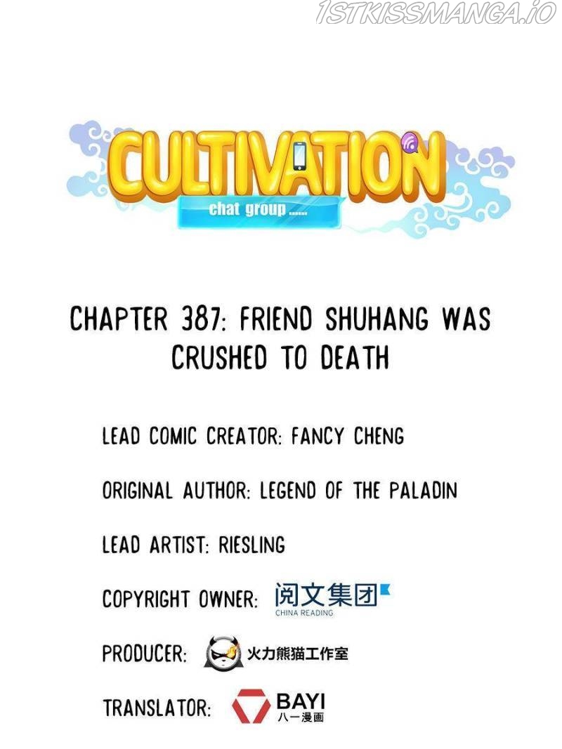 Cultivation Chat Group Chapter 387 - Page 0