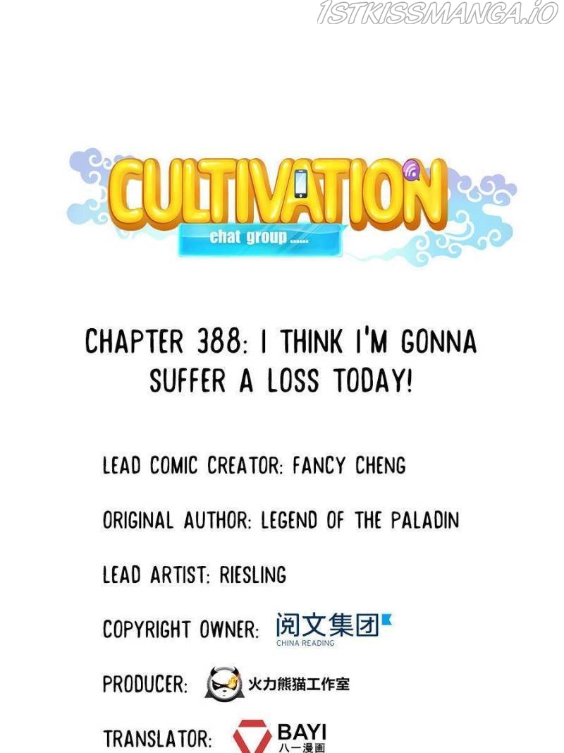 Cultivation Chat Group Chapter 388 - Page 16