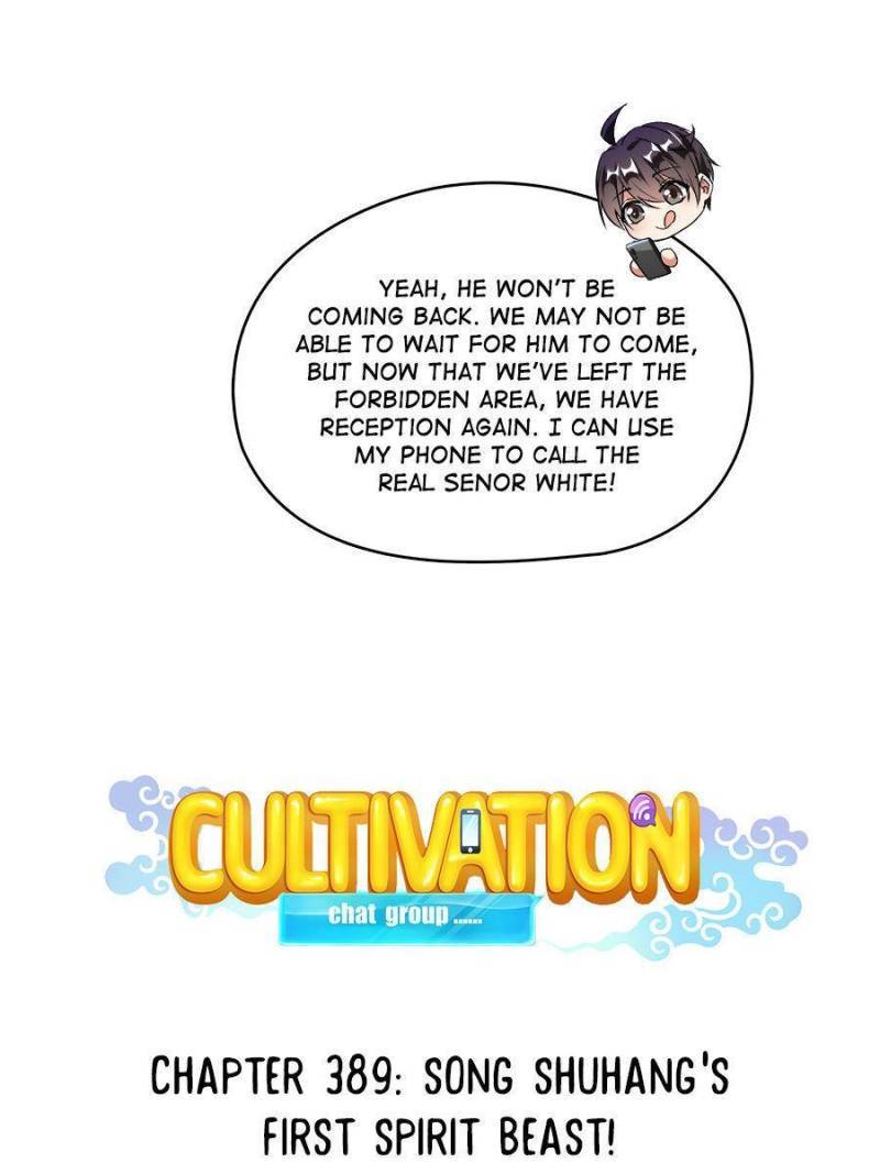 Cultivation Chat Group Chapter 389 - Page 14
