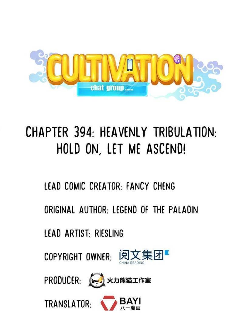 Cultivation Chat Group Chapter 394 - Page 9