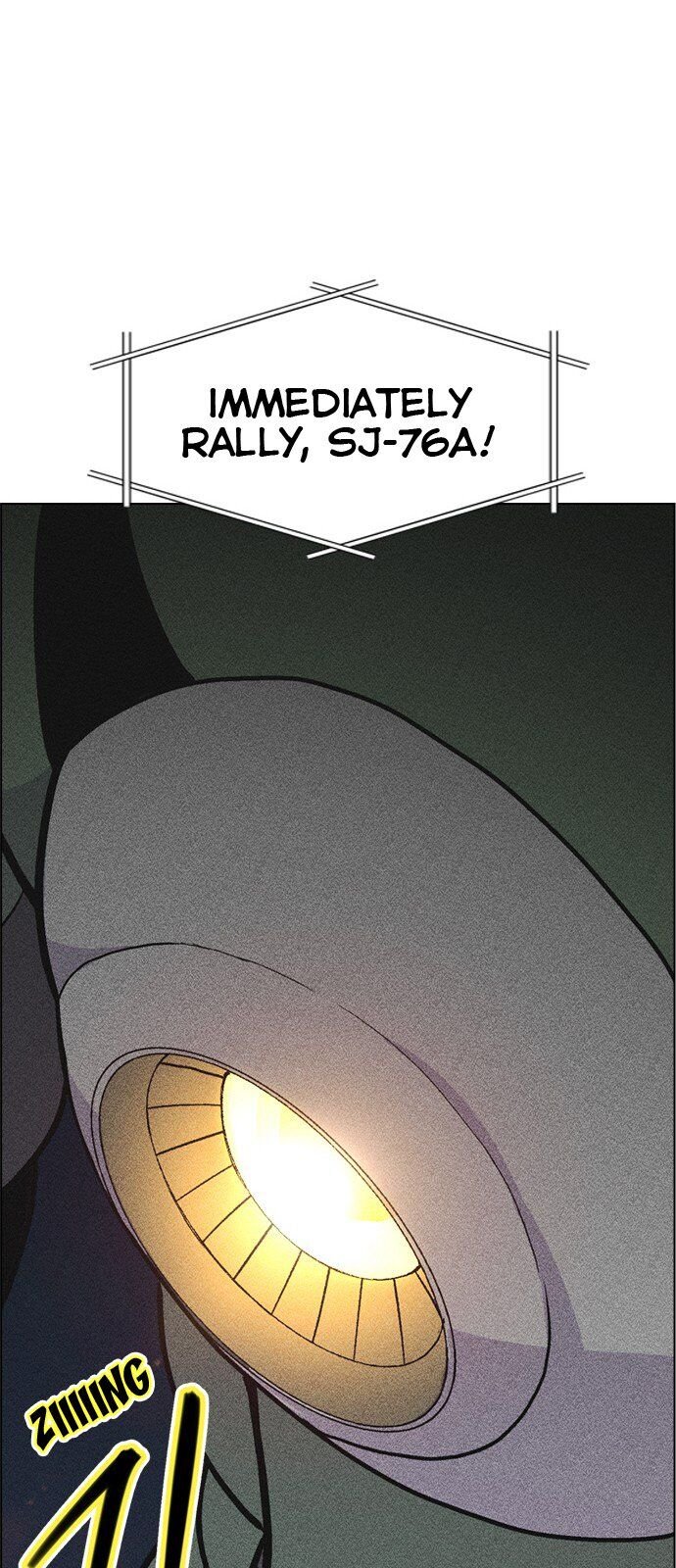 Housekeeper Chapter 7 - Page 33