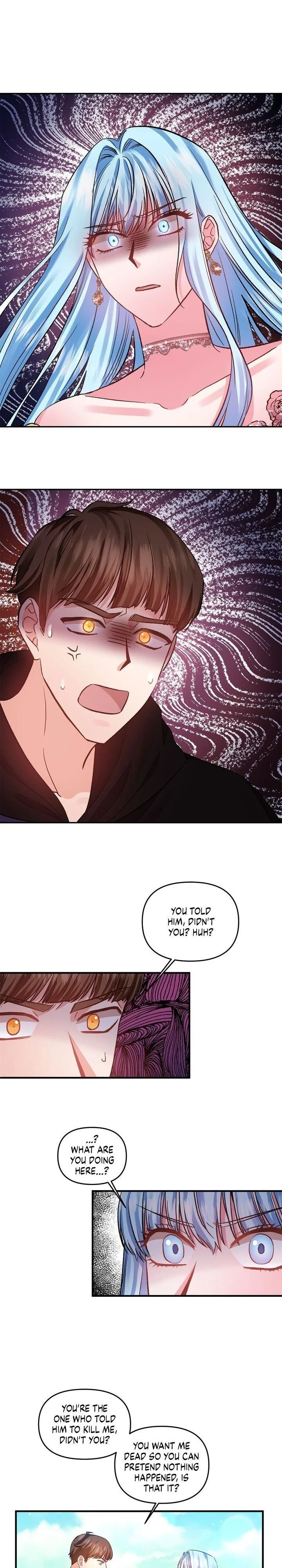 I’ll Do That Marriage Chapter 59 - Page 1