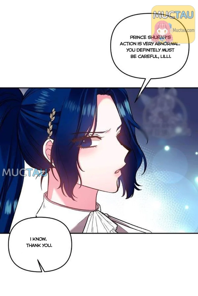 I’ll Do That Marriage Chapter 69 - Page 17