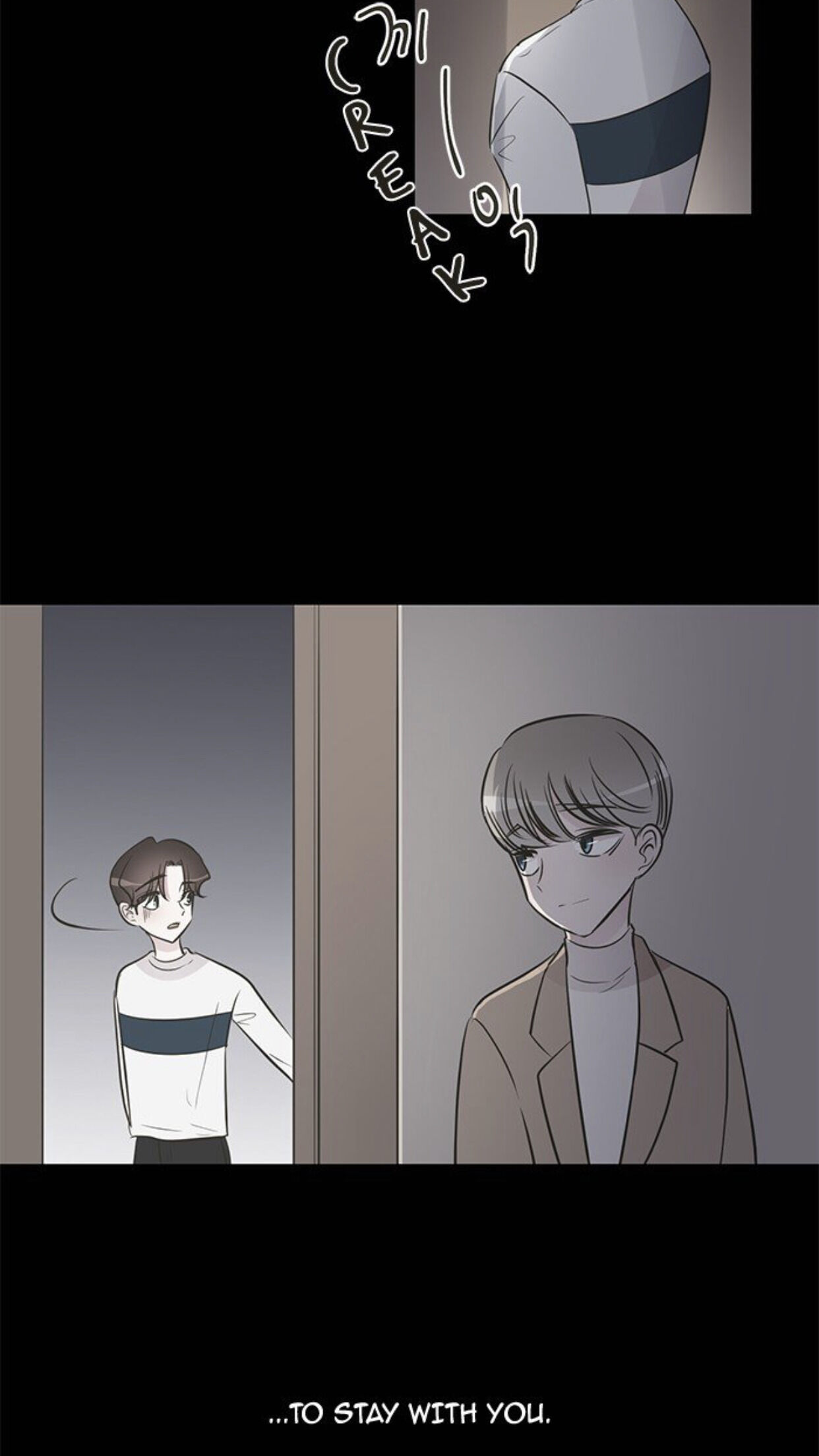 After Midnight Chapter 39 - Page 12
