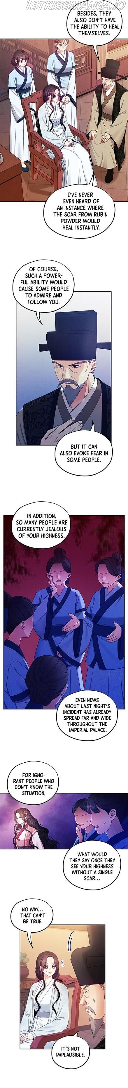 Elixir of the Sun Chapter 62 - Page 1