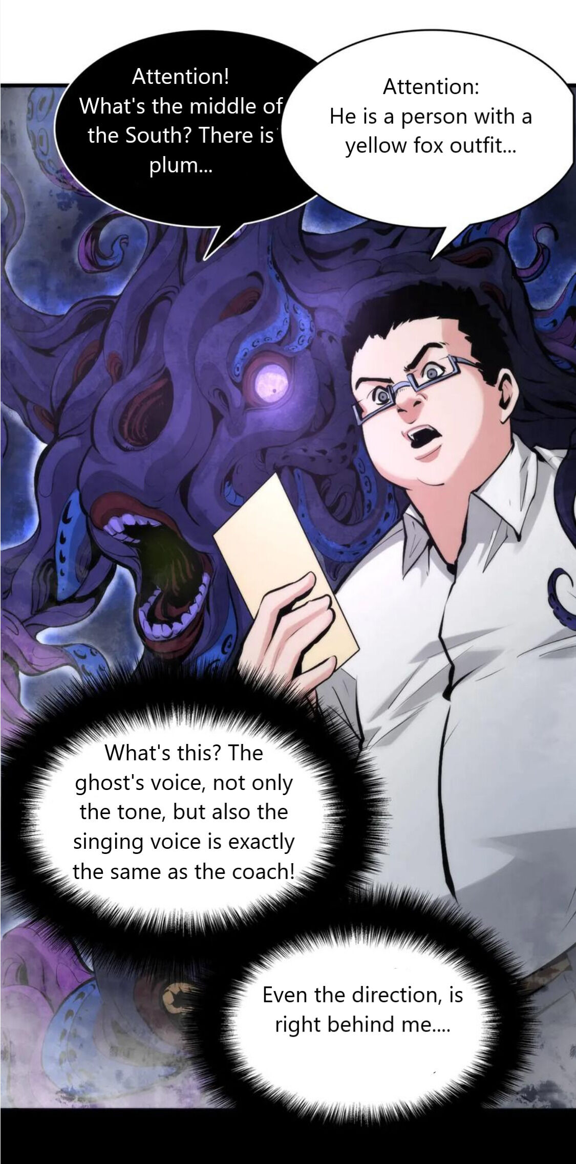 Become the Lord of Cthulhu Chapter 4 - Page 51