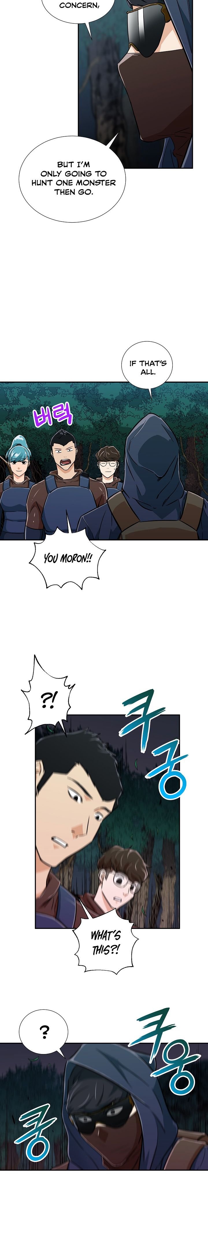 My Dad Is Too Strong Chapter 14 - Page 9