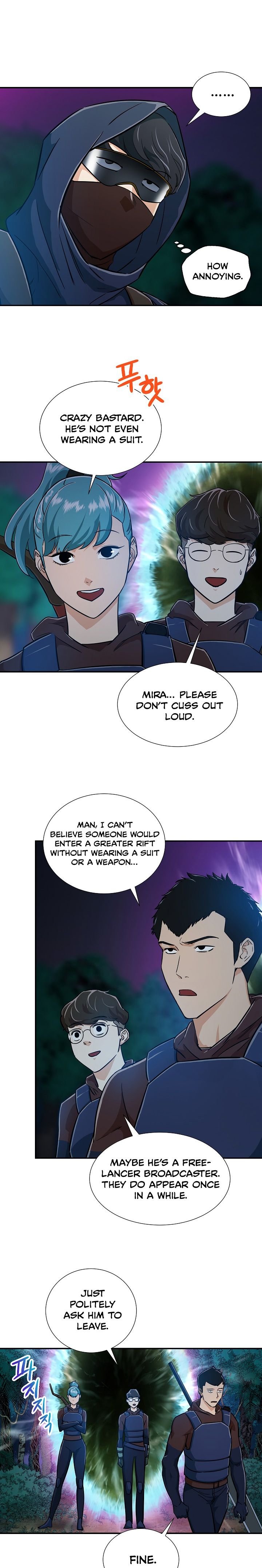 My Dad Is Too Strong Chapter 14 - Page 7