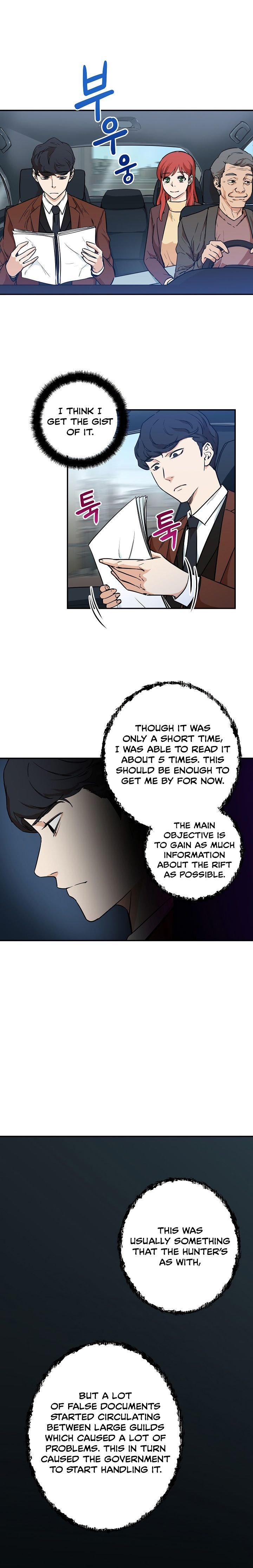 My Dad Is Too Strong Chapter 4 - Page 10
