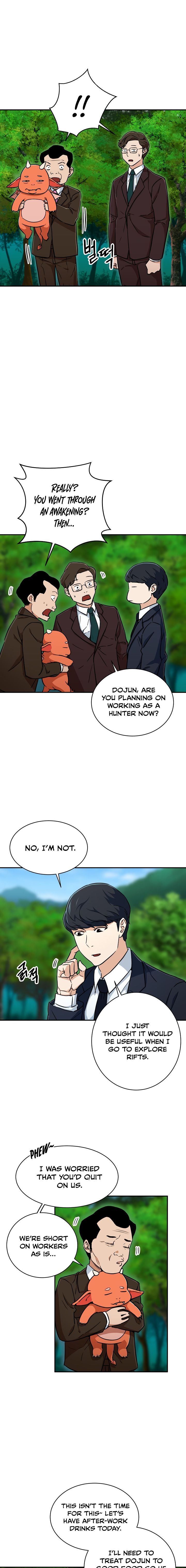 My Dad Is Too Strong Chapter 34 - Page 16