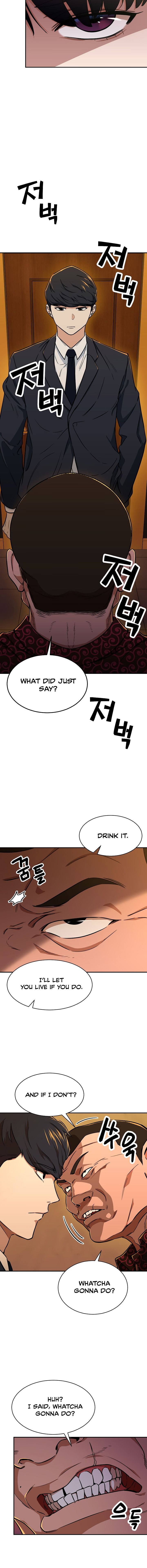 My Dad Is Too Strong Chapter 38 - Page 6