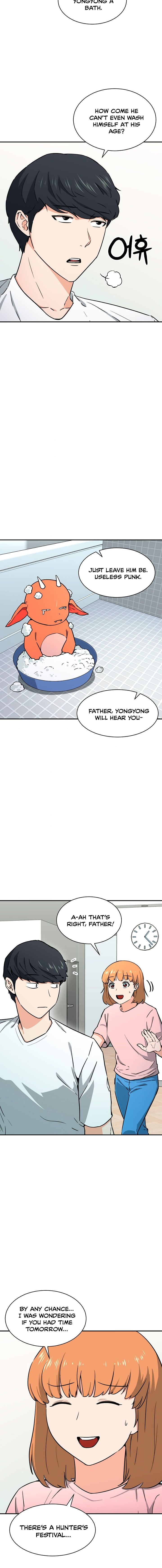 My Dad Is Too Strong Chapter 45 - Page 2