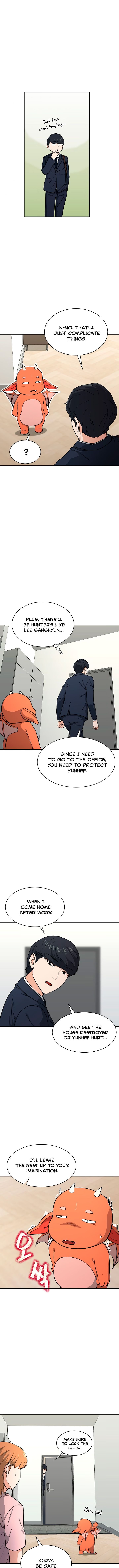 My Dad Is Too Strong Chapter 47 - Page 14