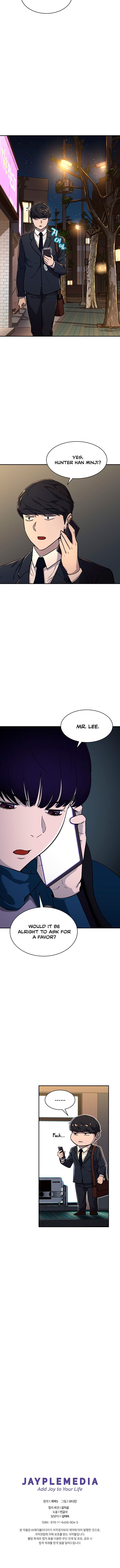 My Dad Is Too Strong Chapter 47 - Page 15