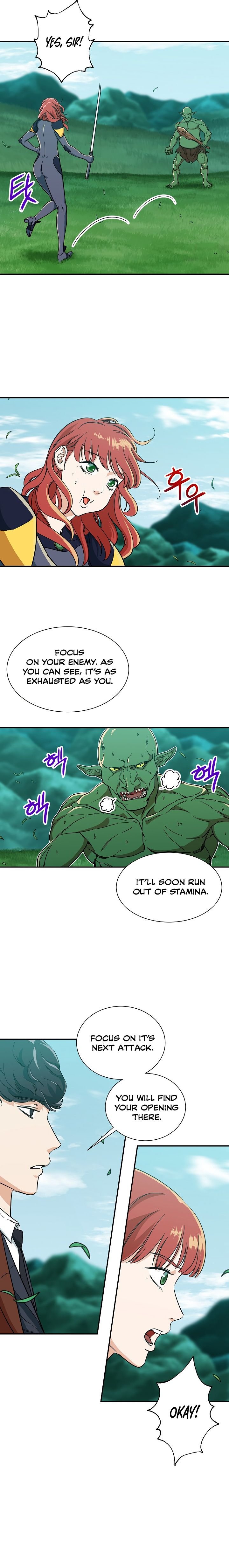 My Dad Is Too Strong Chapter 6 - Page 9