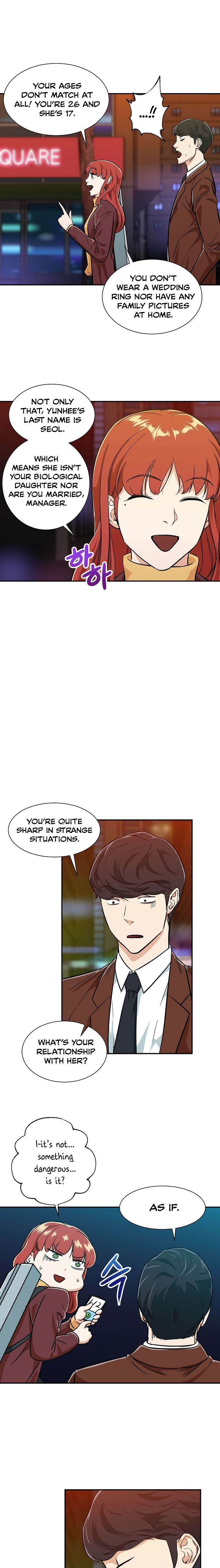 My Dad Is Too Strong Chapter 7 - Page 17