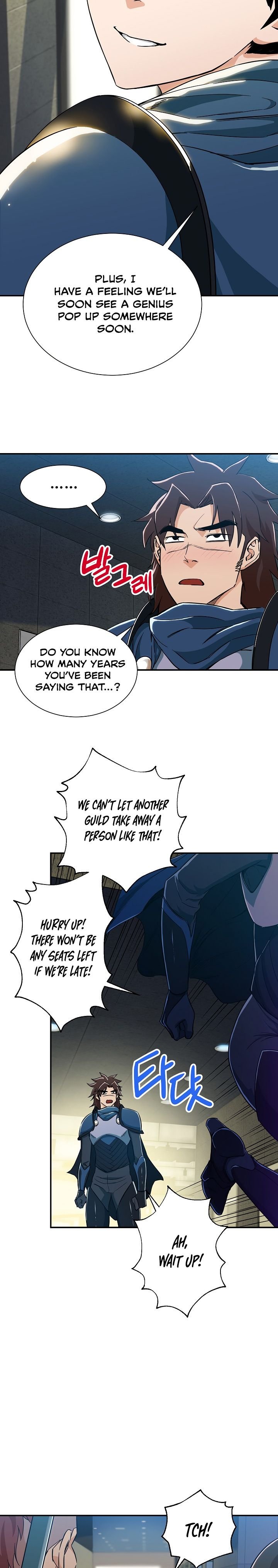 My Dad Is Too Strong Chapter 9 - Page 17