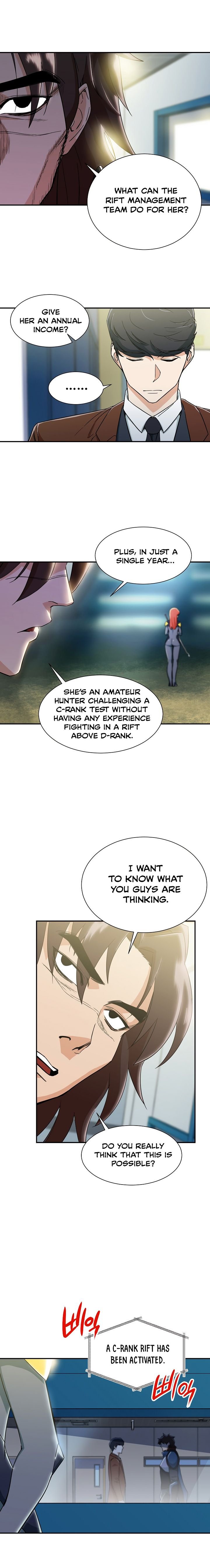My Dad Is Too Strong Chapter 10 - Page 16