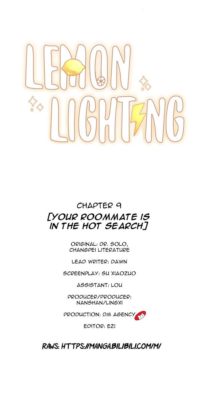 Lemon Lighting Chapter 9 - Page 1