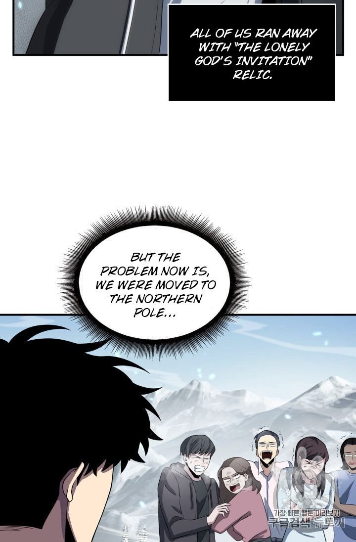 Tomb Raider King Chapter 156 - Page 62