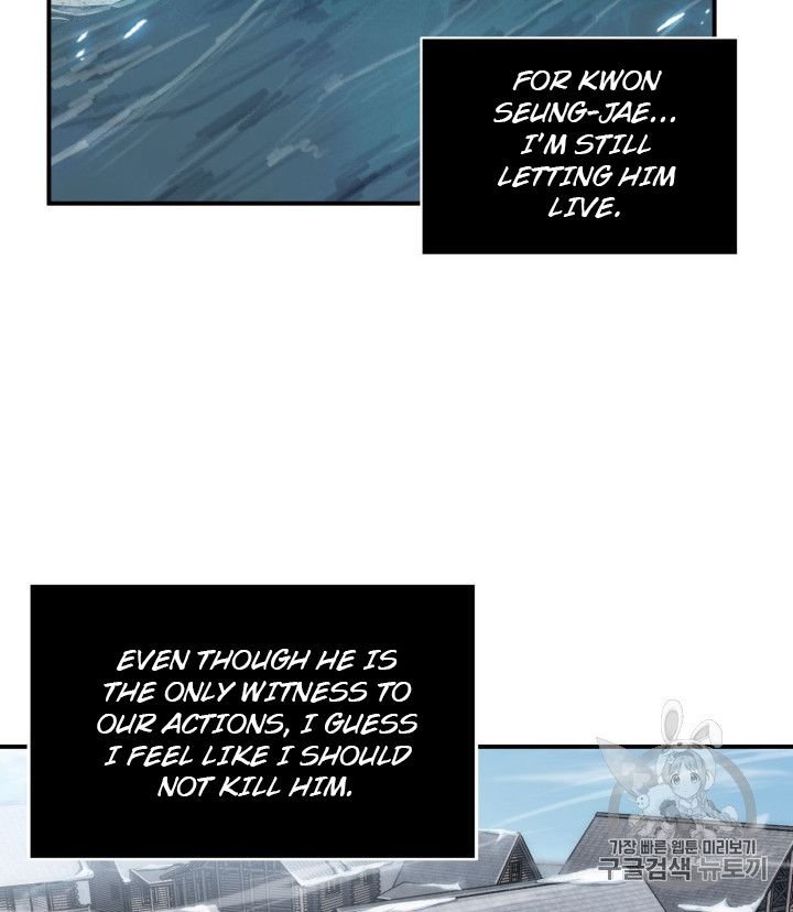 Tomb Raider King Chapter 158 - Page 62