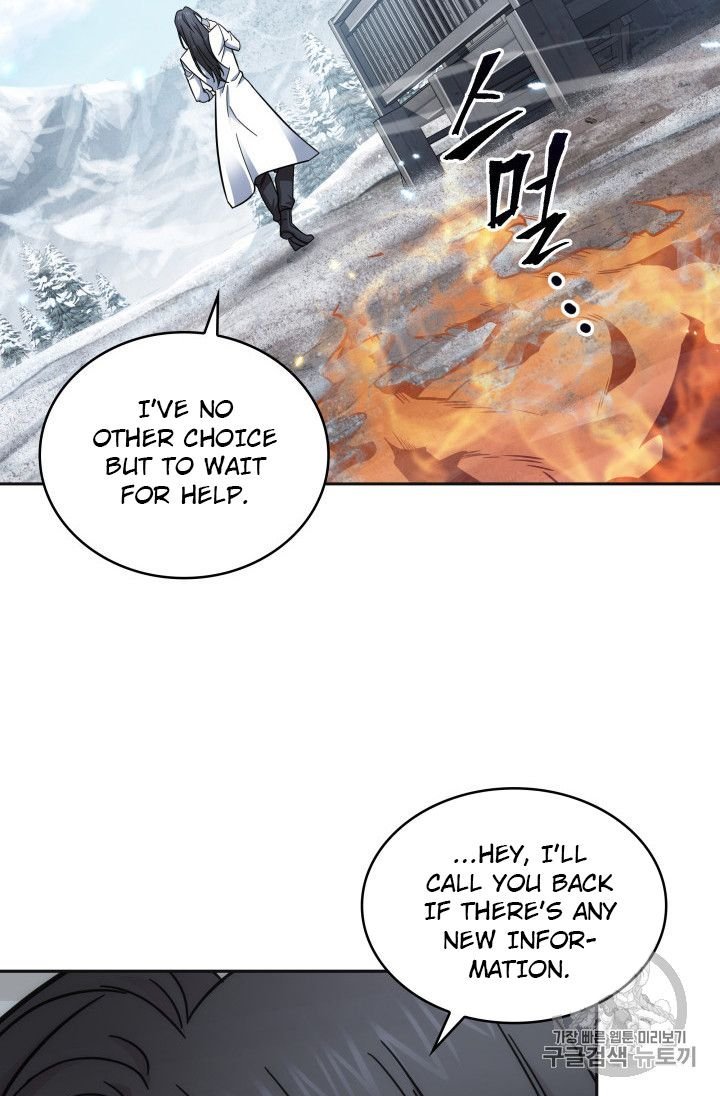 Tomb Raider King Chapter 158 - Page 71