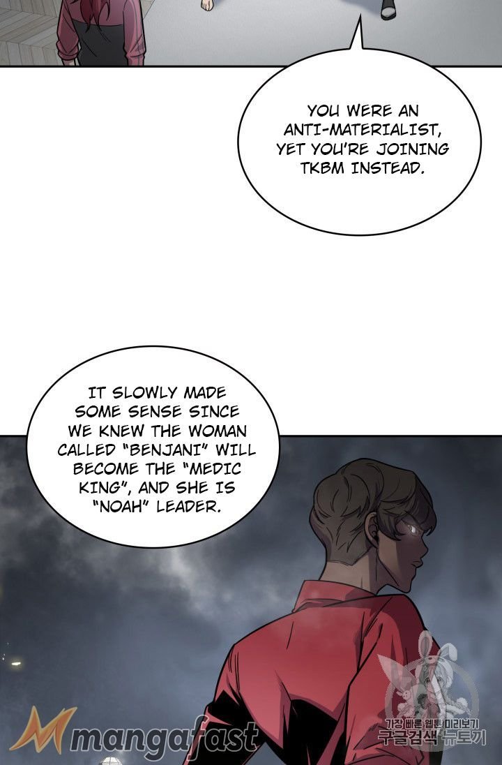 Tomb Raider King Chapter 168 - Page 15