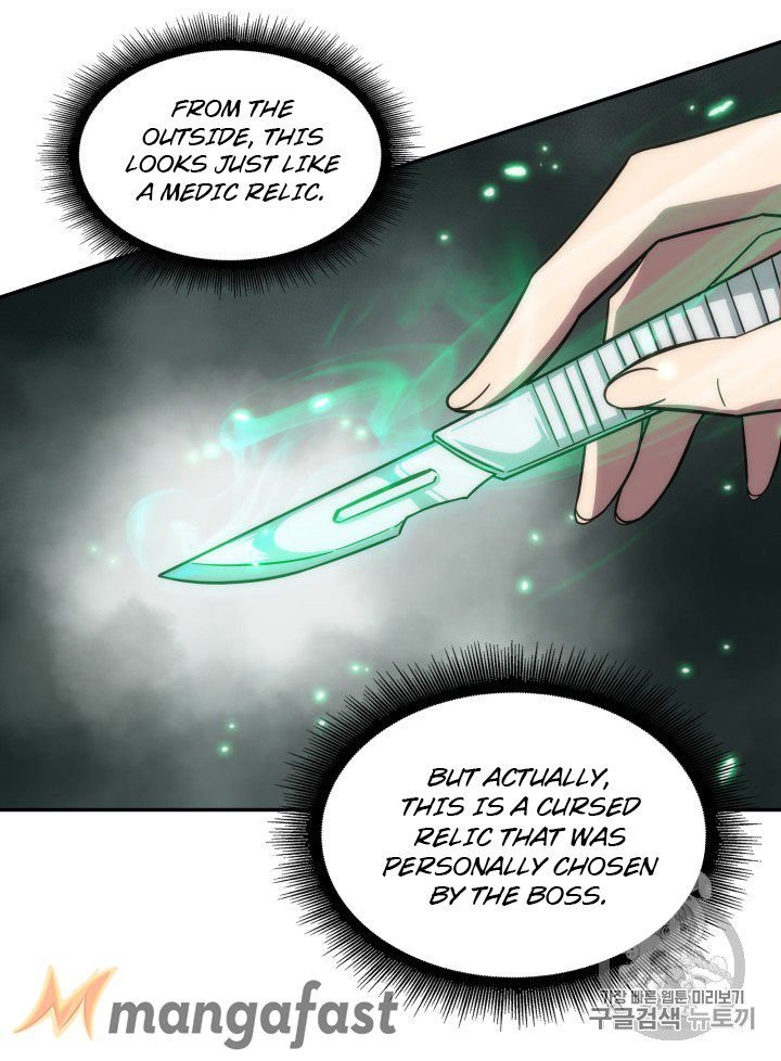 Tomb Raider King Chapter 168 - Page 89