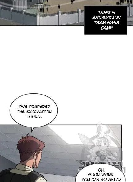 Tomb Raider King Chapter 172 - Page 1