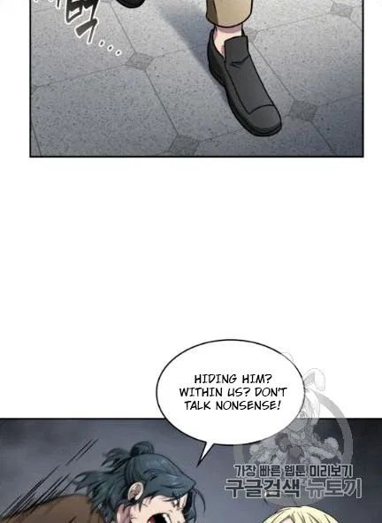 Tomb Raider King Chapter 172 - Page 64