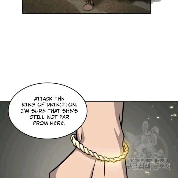 Tomb Raider King Chapter 174 - Page 56