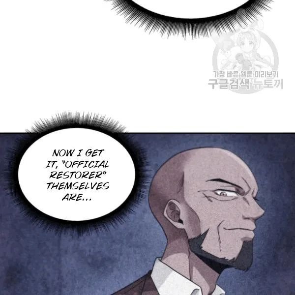 Tomb Raider King Chapter 179 - Page 64