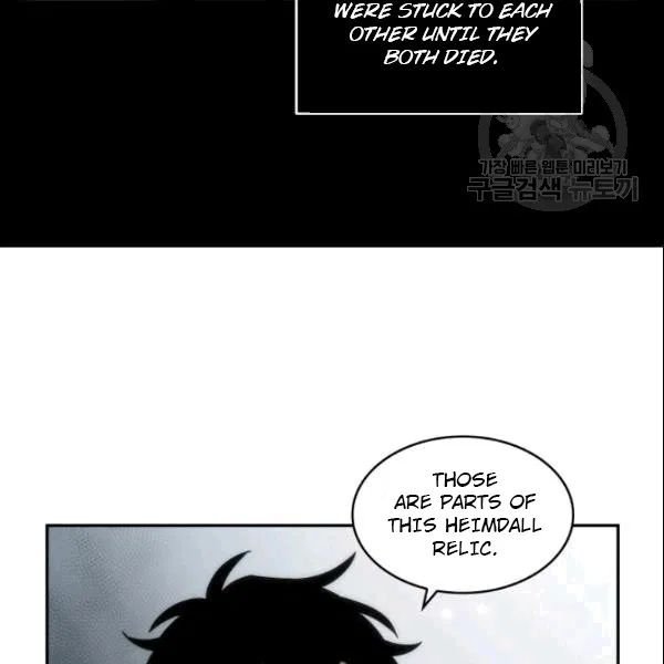Tomb Raider King Chapter 184 - Page 27