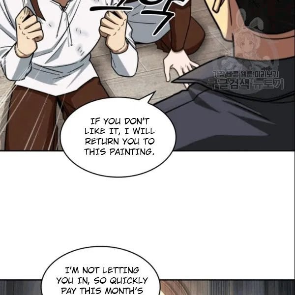 Tomb Raider King Chapter 184 - Page 64