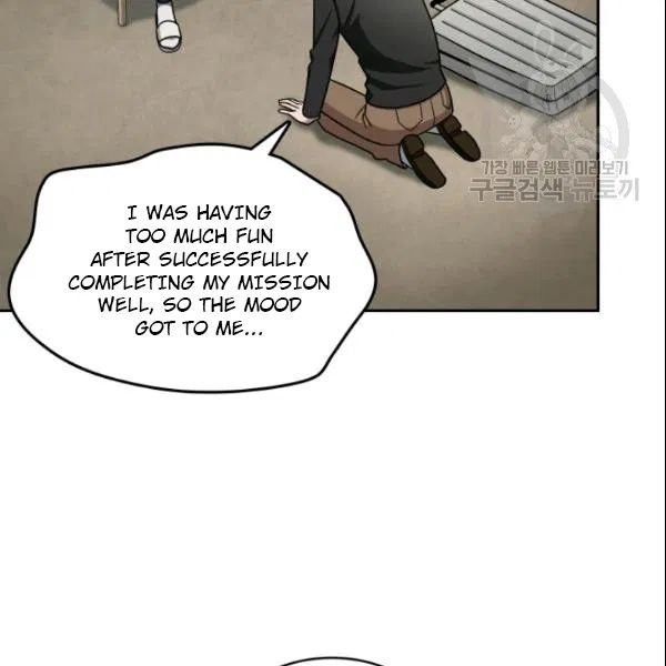 Tomb Raider King Chapter 186 - Page 41
