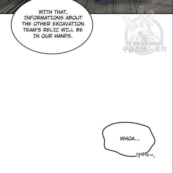 Tomb Raider King Chapter 186 - Page 52