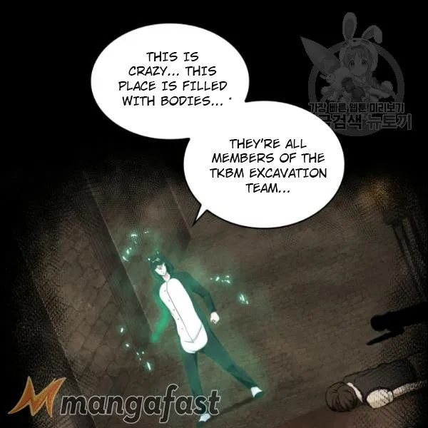 Tomb Raider King Chapter 187 - Page 104