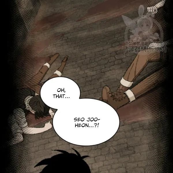 Tomb Raider King Chapter 187 - Page 105
