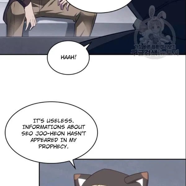 Tomb Raider King Chapter 187 - Page 68