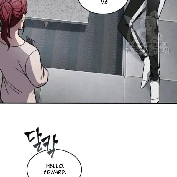 Tomb Raider King Chapter 188 - Page 68