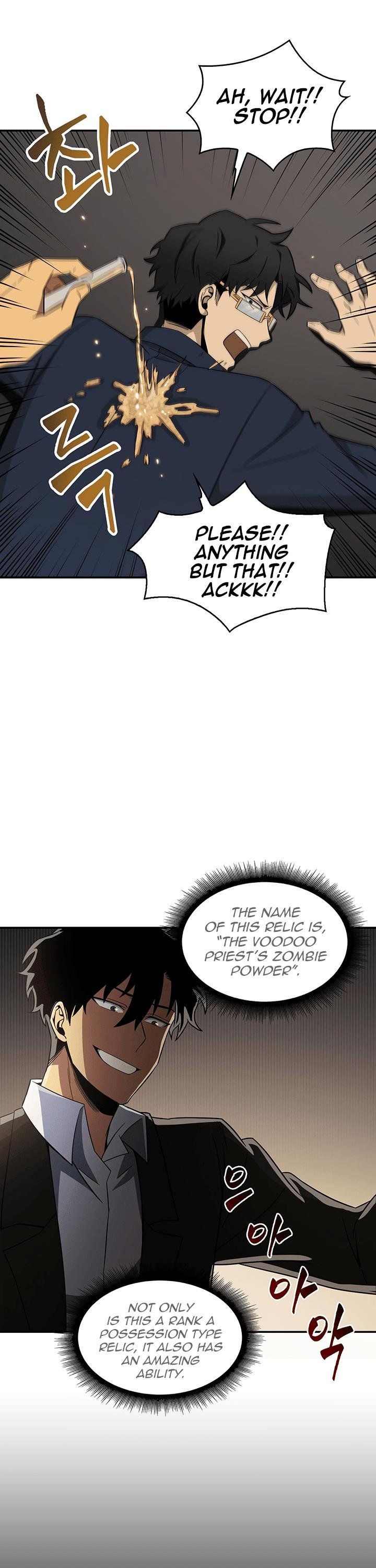 Tomb Raider King Chapter 20 - Page 20