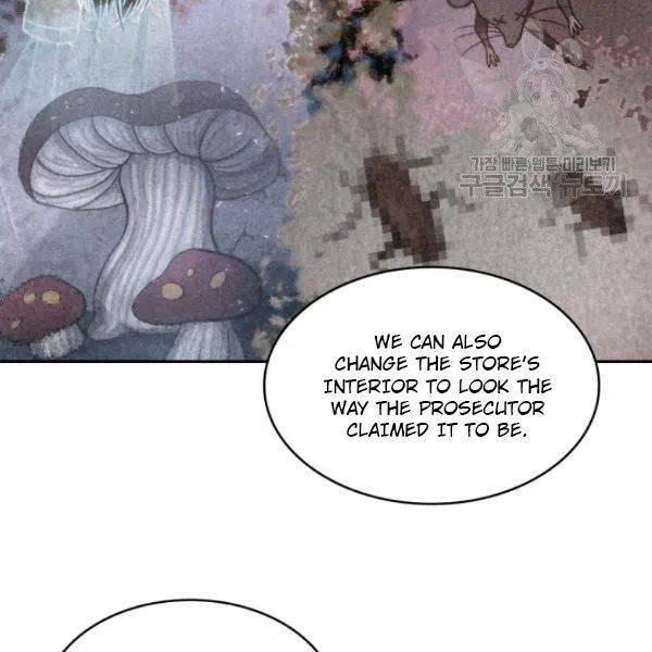 Tomb Raider King Chapter 193 - Page 25